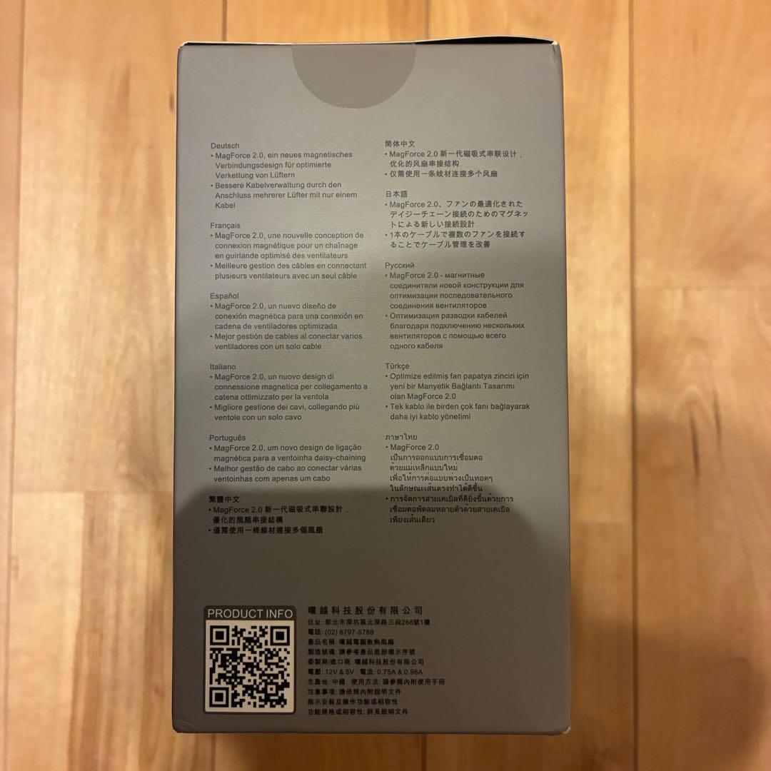 【新品】Thermaltake CT140 EX ARGB 140mm×3