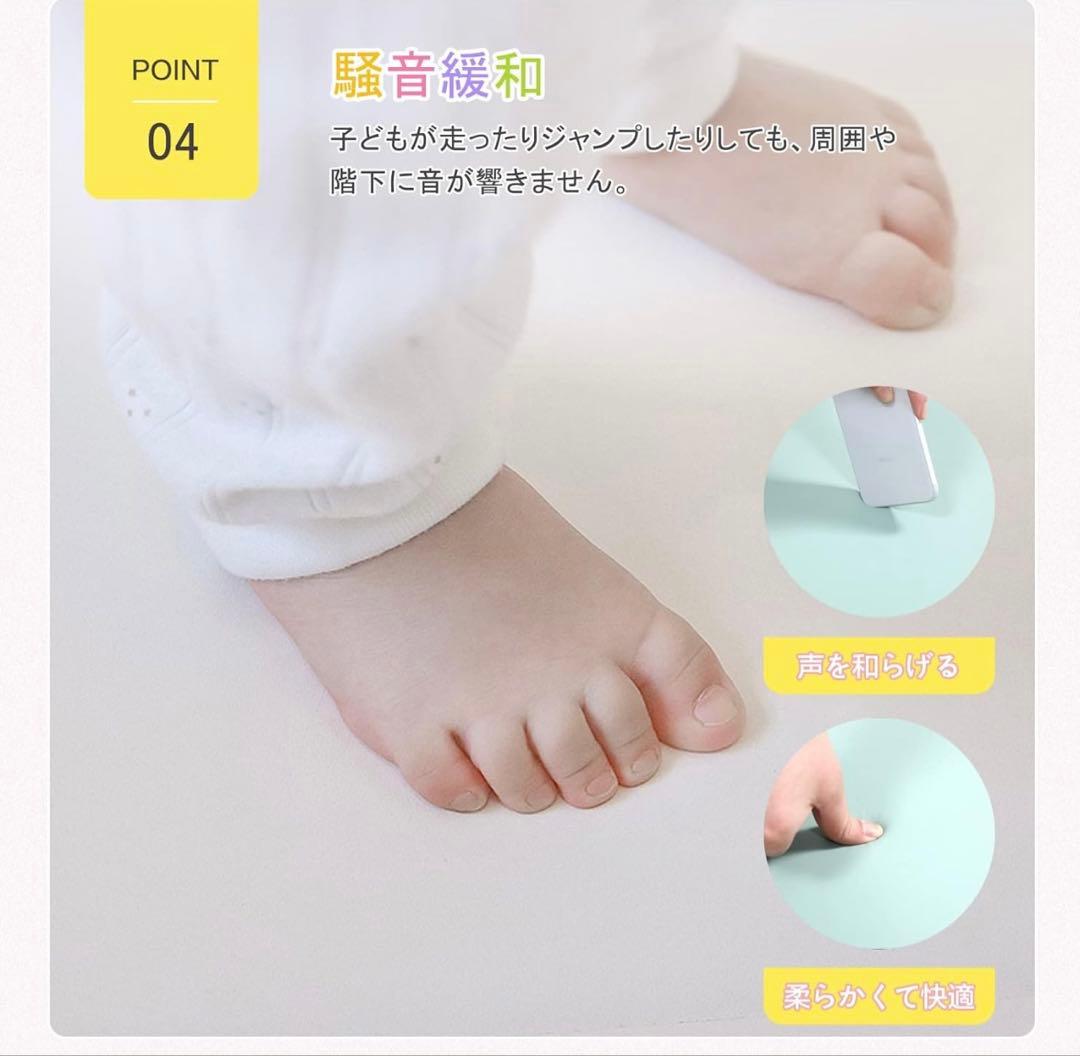 okuma プレイマット　シームレス　200 180 大熊