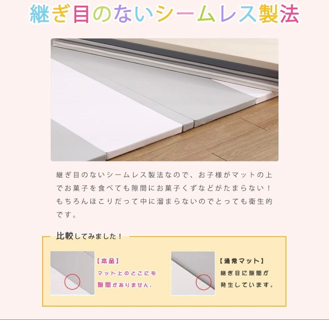 okuma プレイマット　シームレス　200 180 大熊