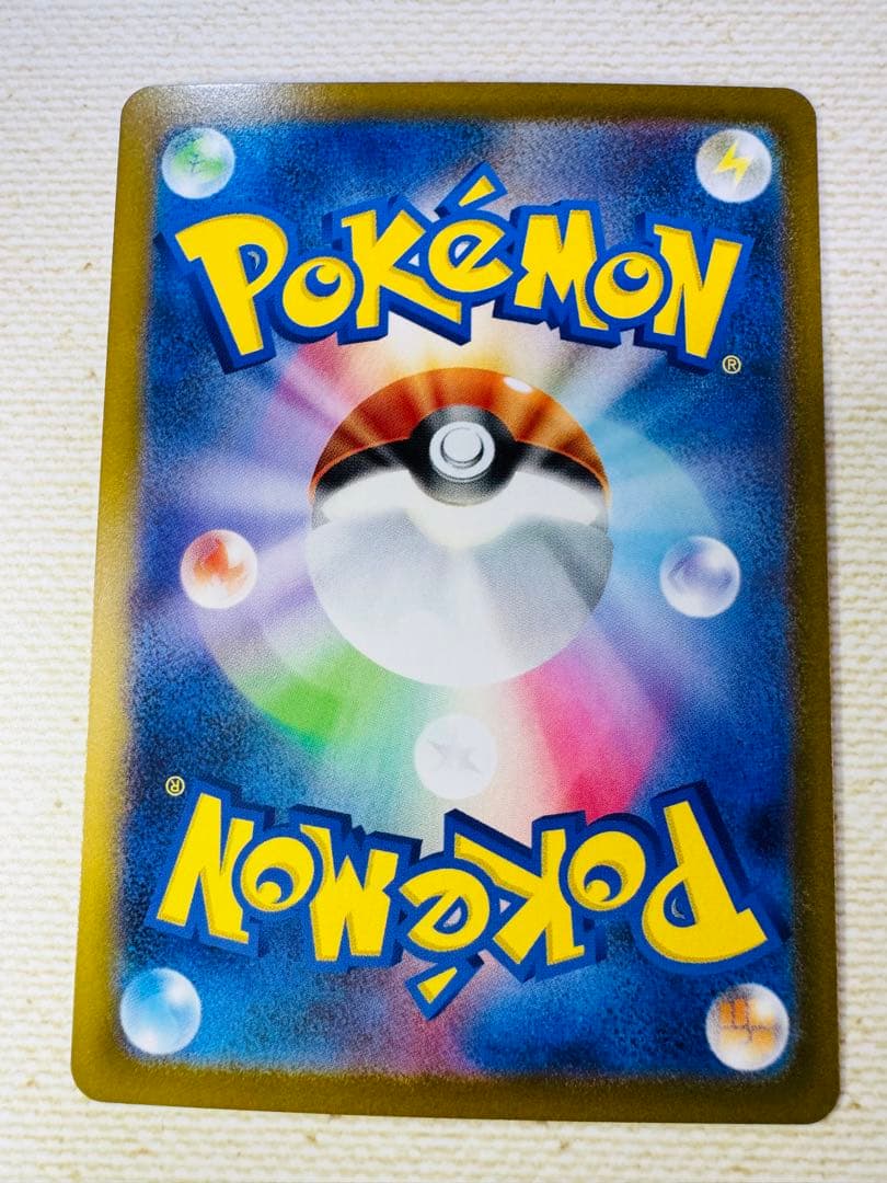 インフェルノ　メガリザードン　SR 2枚　ポケモンカード　おまけ付き