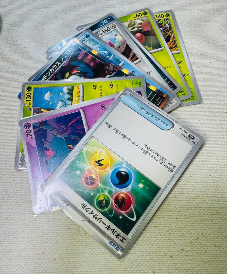 インフェルノ　メガリザードン　SR 2枚　ポケモンカード　おまけ付き