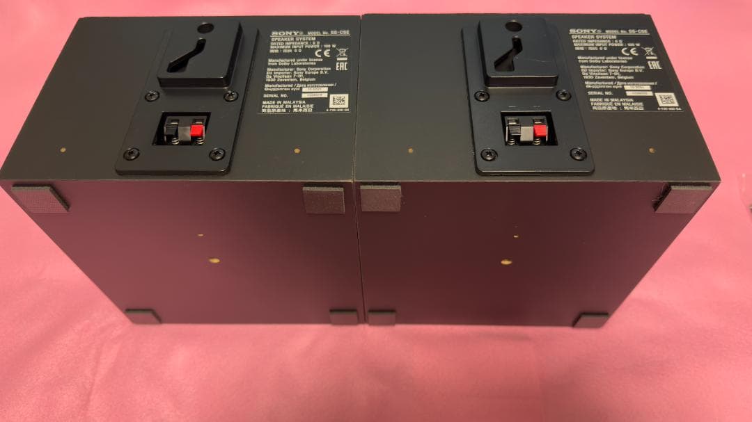 SONY「SS-CSE」 Dolby Atmos（R）イネーブルドスピーカー