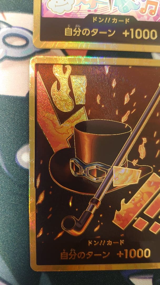 ONE PIECE カードゲーム　サボ ルフィ ウタ サカズキ　金ドン
