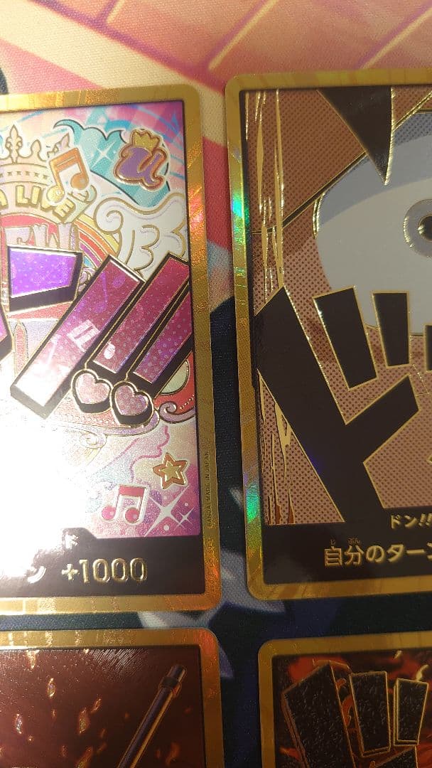 ONE PIECE カードゲーム　サボ ルフィ ウタ サカズキ　金ドン