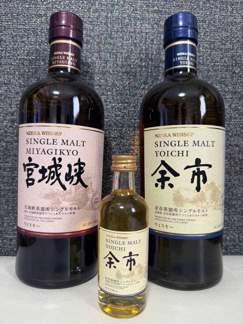 ニッカウイスキー宮城峡 余市 シングルモルトセット　サービスに余市50ml