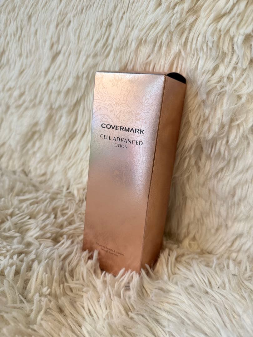 カバーマーク　セルアドバンストローションWS 化粧水　150ml 新品