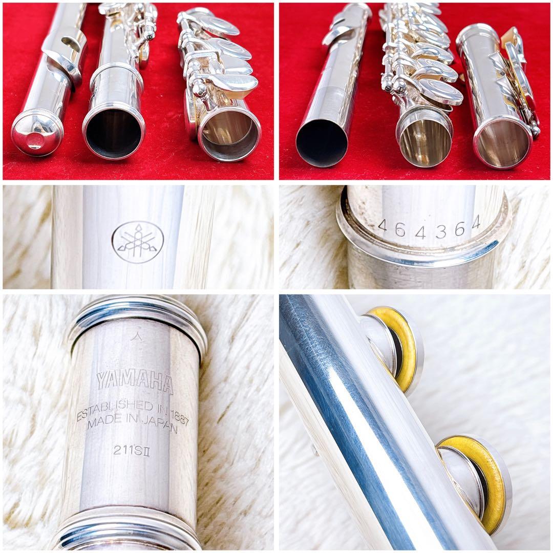 YAMAHA ヤマハ YFL-211SⅡ Eメカ フルート