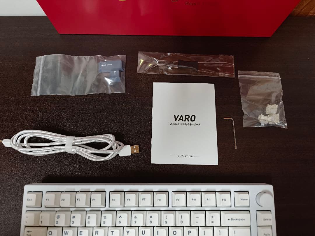 【付属品完備】VARO VM75HE White ホワイト