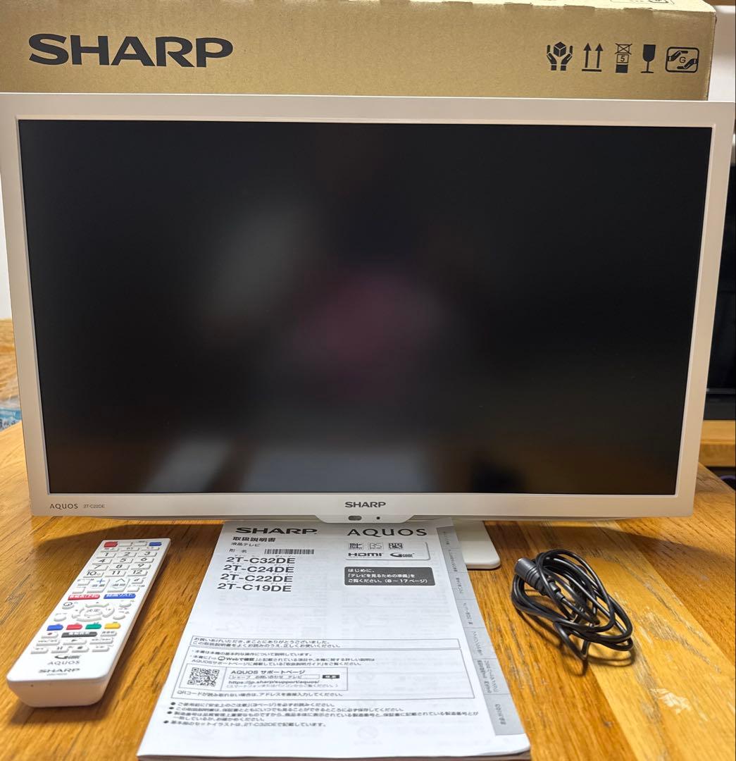 シャープ　液晶テレビ　2T-C22DE-W