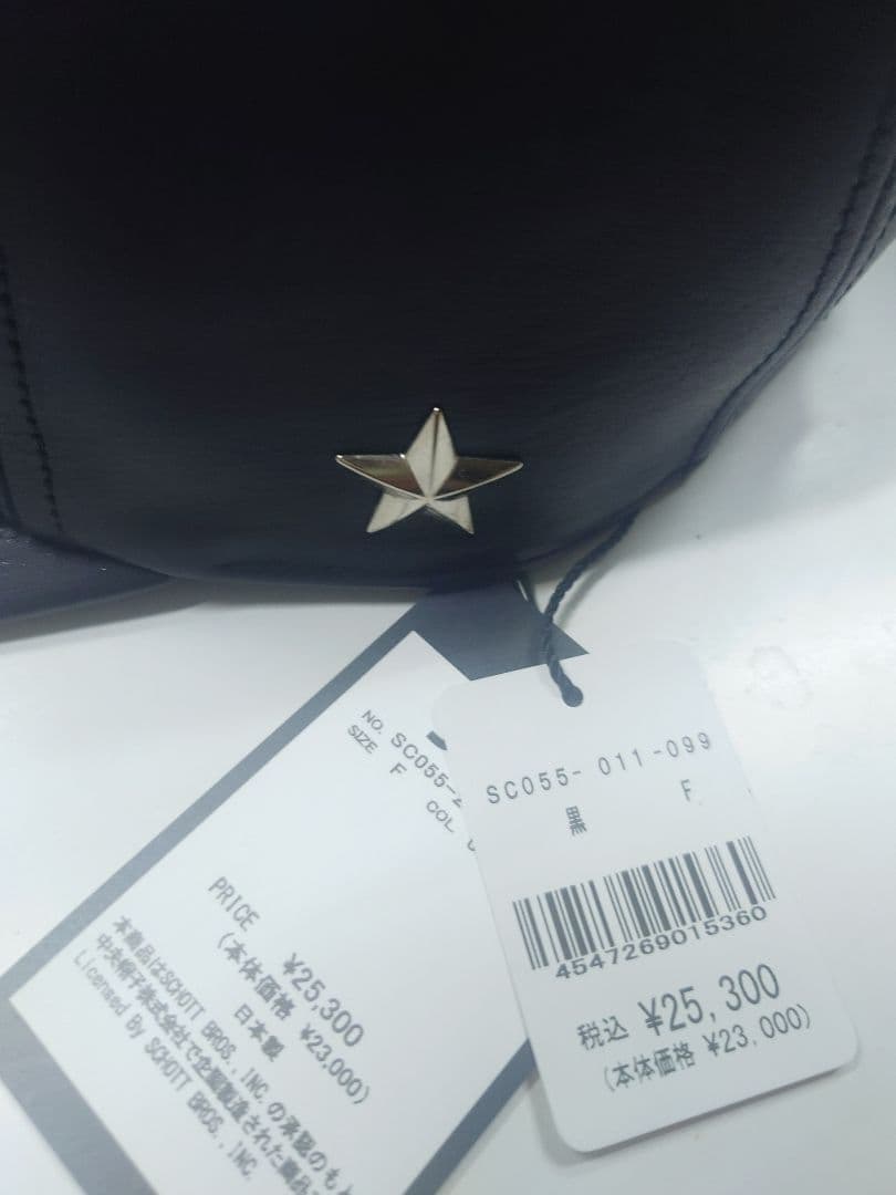 Schott ショット ワンスター レザーキャップ ブラック