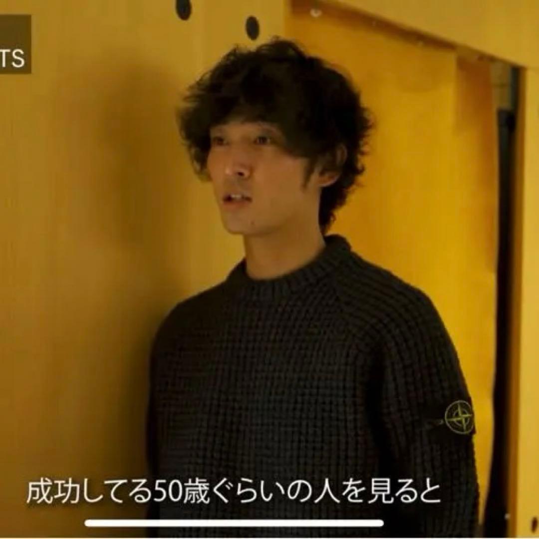 A*様 90s-00s STONE  ブラック ニット セーター