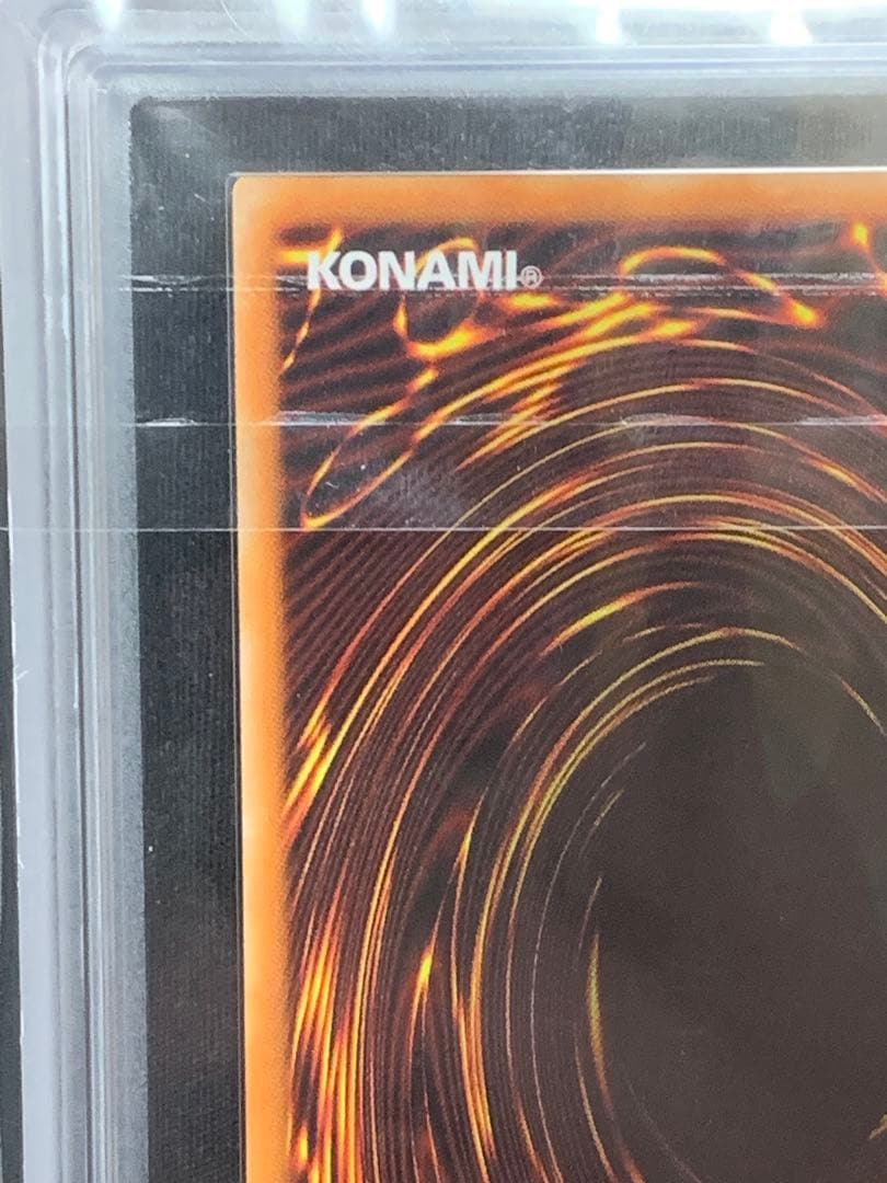 遊戯王　【極美品】ARS10 ホーリー・エルフ　ブルーシークレット　ブルシク