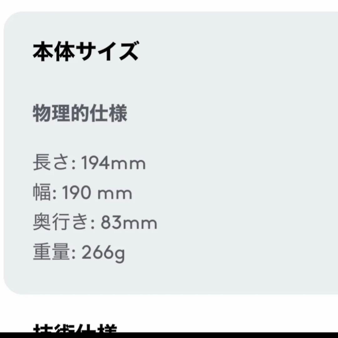 Logitech G733 ワイヤレスゲーミングヘッドセット