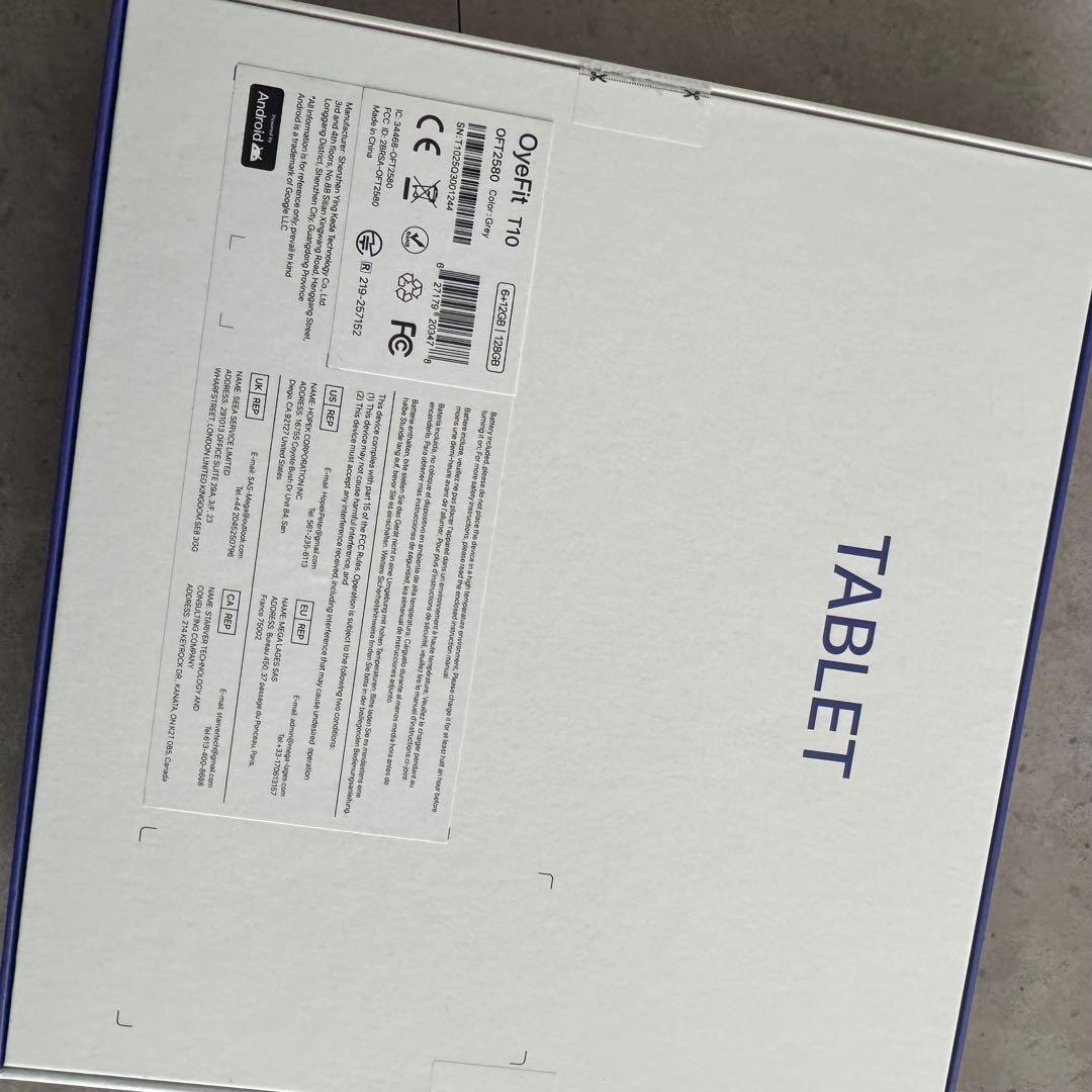 新品未開封Android15 GeminiAI タブレット10インチ 128GB