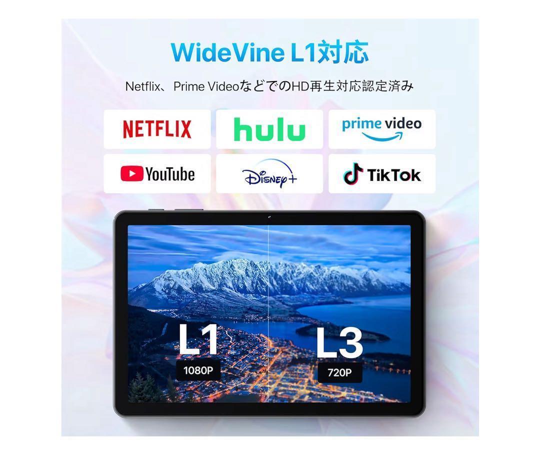 新品未開封Android15 GeminiAI タブレット10インチ 128GB