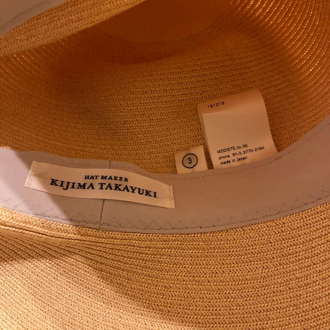キジマタカユキ　PAPER BRAID SOFT HAT ストローハット