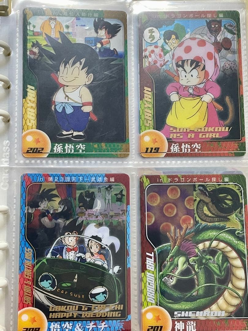 【即購入OK】ドラゴンボールZ 森永ウエハースカード まとめ売り