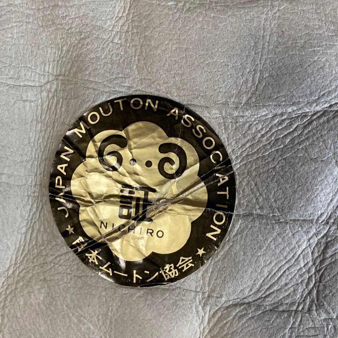 ダークチャコールグレー ムートンラグ