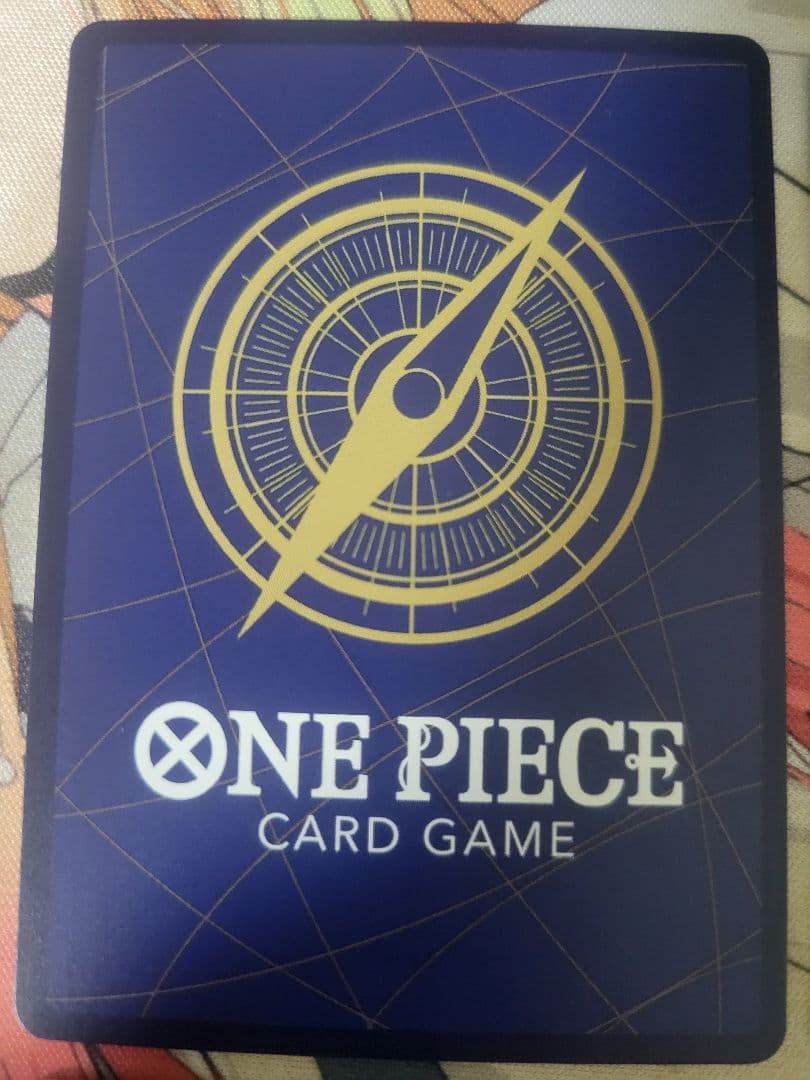 神避　R パラレル OP10-019　4枚