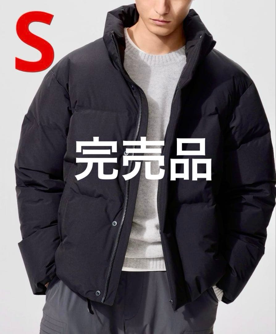 完売品 ☆新品未試着☆UNIQLO シームレスダウンジャケット 黒 Sサイズ