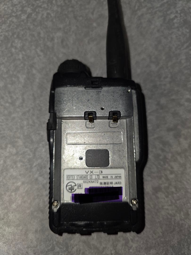 f*a様 【中古】スタンダードデュアルバンドトランシーバー VX-3