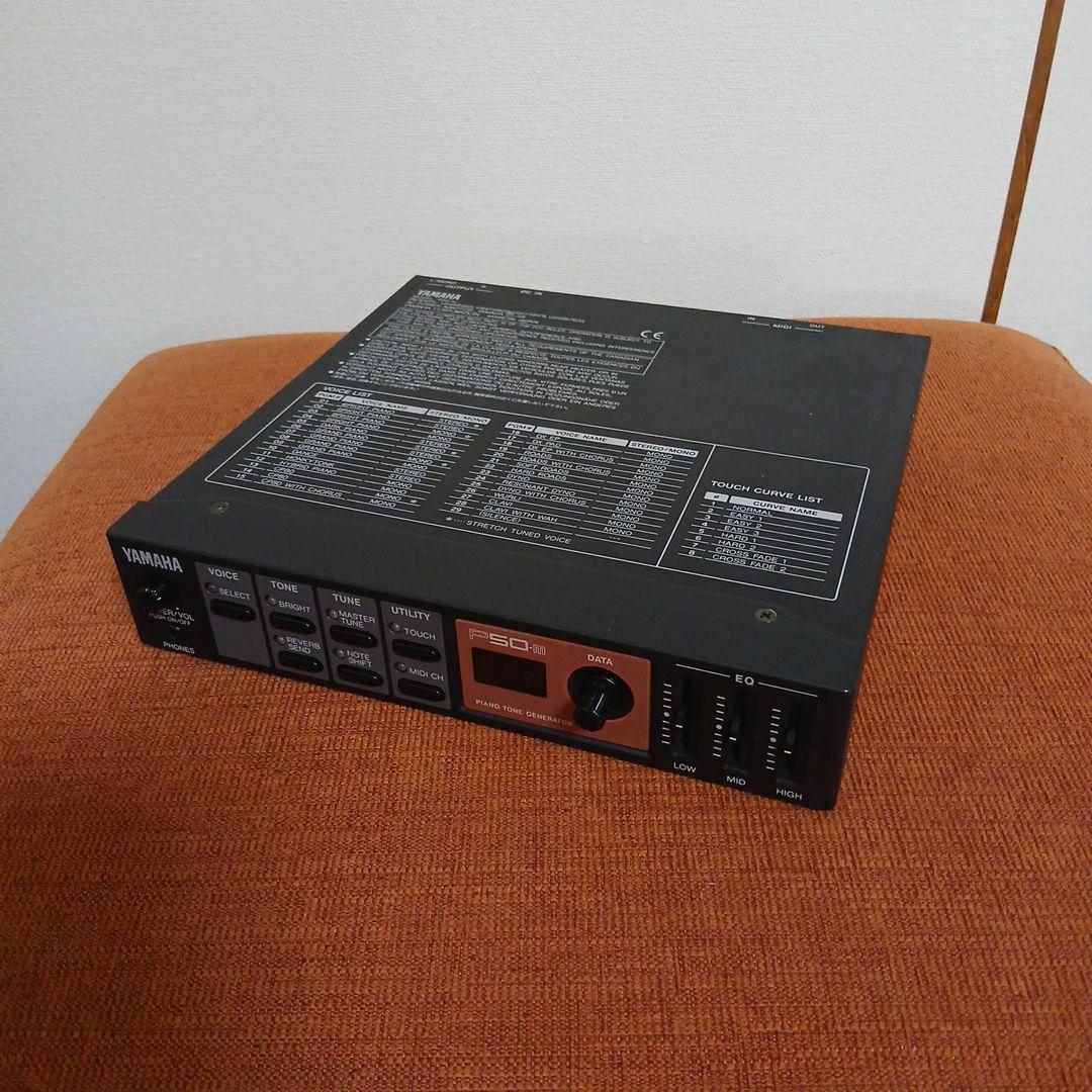 【中古】YAMAHA P50-m PIANO TONE GENERATOR