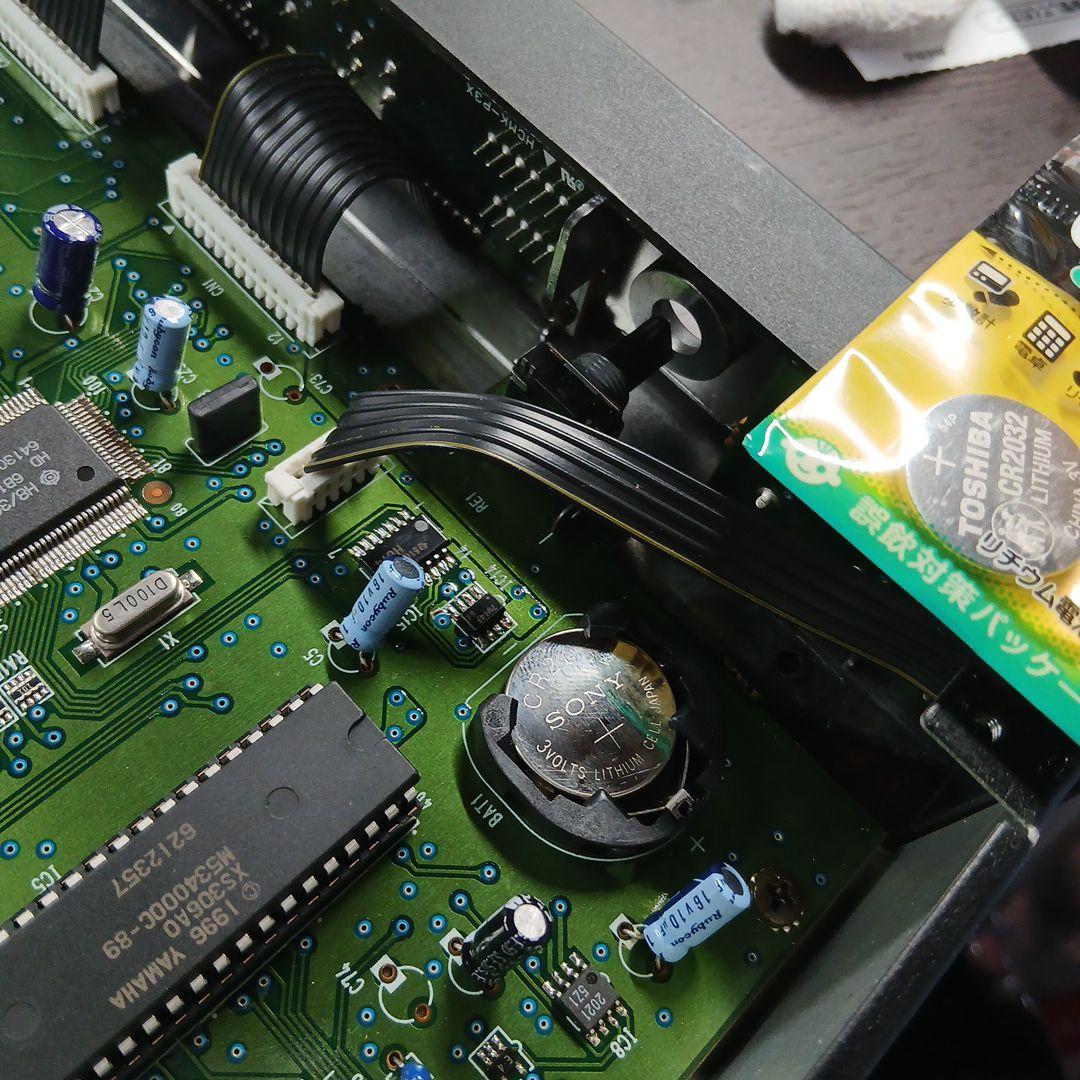 【中古】YAMAHA P50-m PIANO TONE GENERATOR