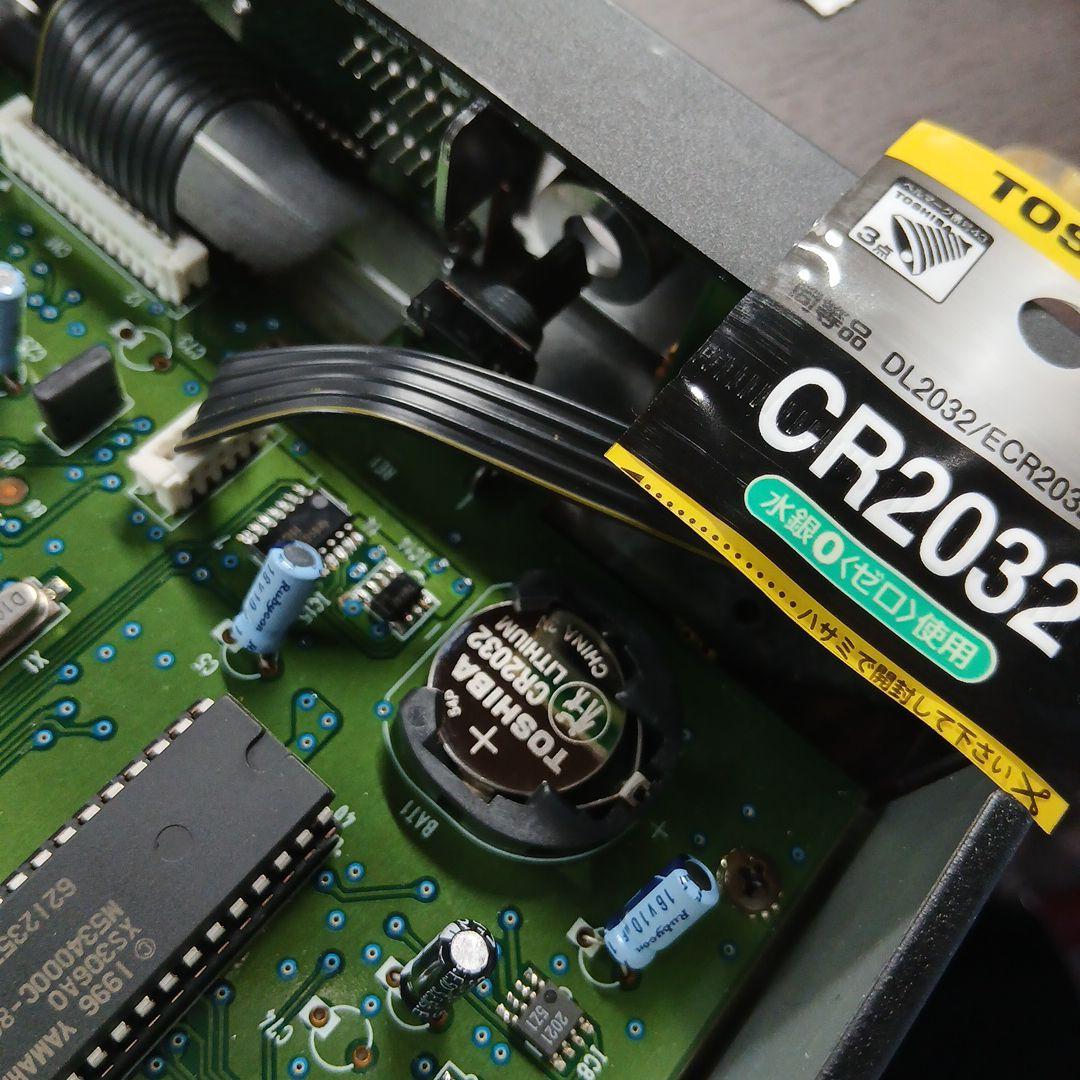 【中古】YAMAHA P50-m PIANO TONE GENERATOR