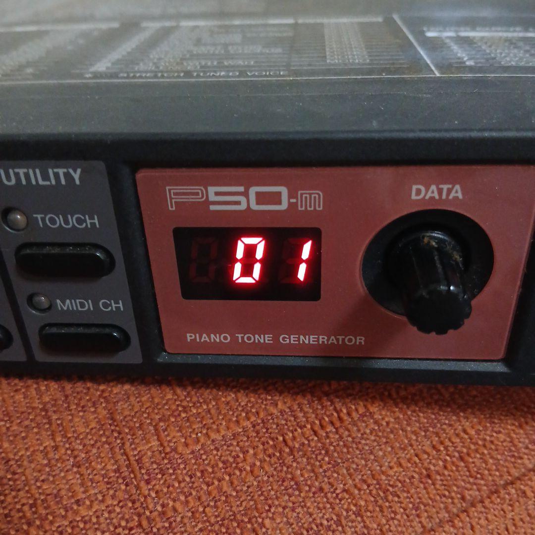 【中古】YAMAHA P50-m PIANO TONE GENERATOR