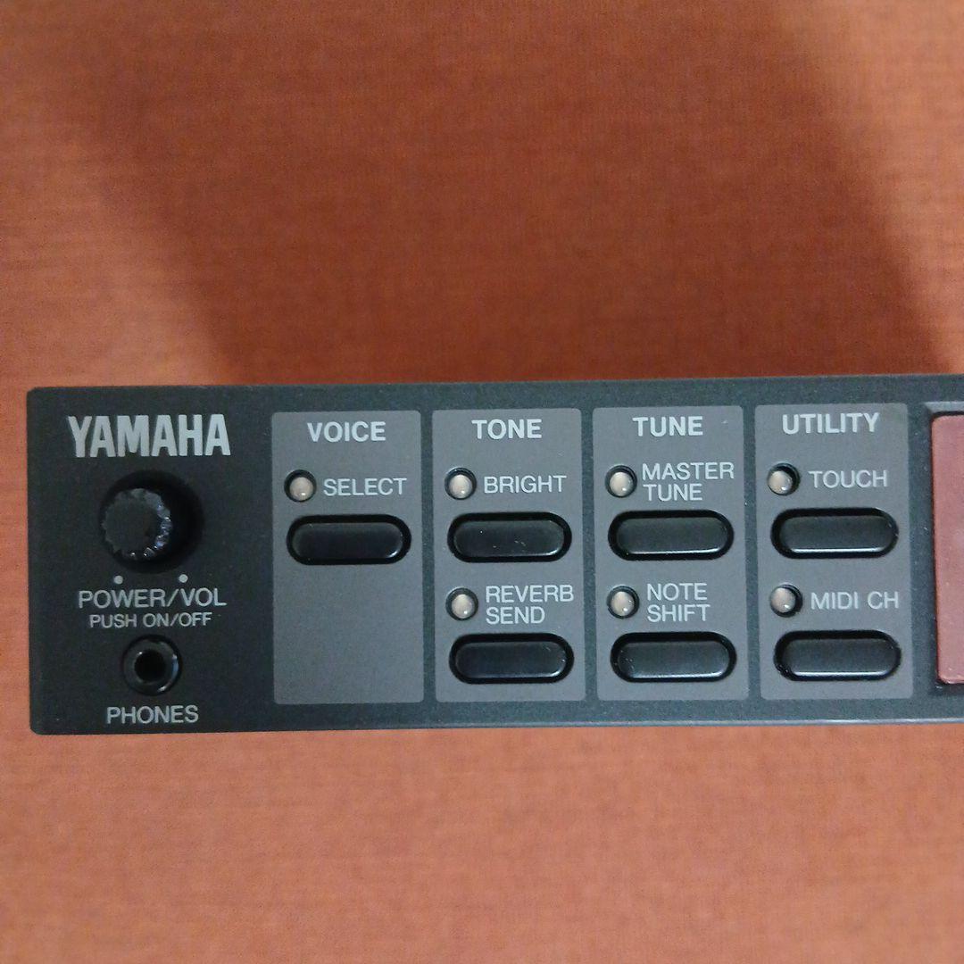 【中古】YAMAHA P50-m PIANO TONE GENERATOR