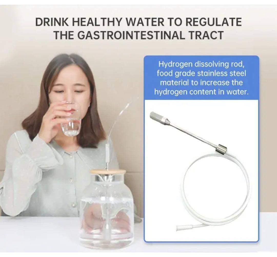 ゆめ　水素吸入器1000ml ＋分岐キット