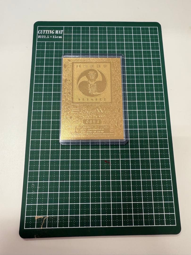 サクラ大戦　真宮寺さくら　金箔　22Kゴールドカード　　 2000枚限定品