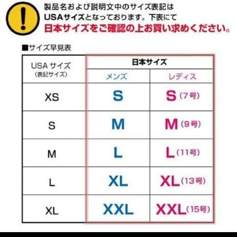 Y*i様 定価6万　新品未使用　PHENIX　フェニックス　スノーウェア　上下セ