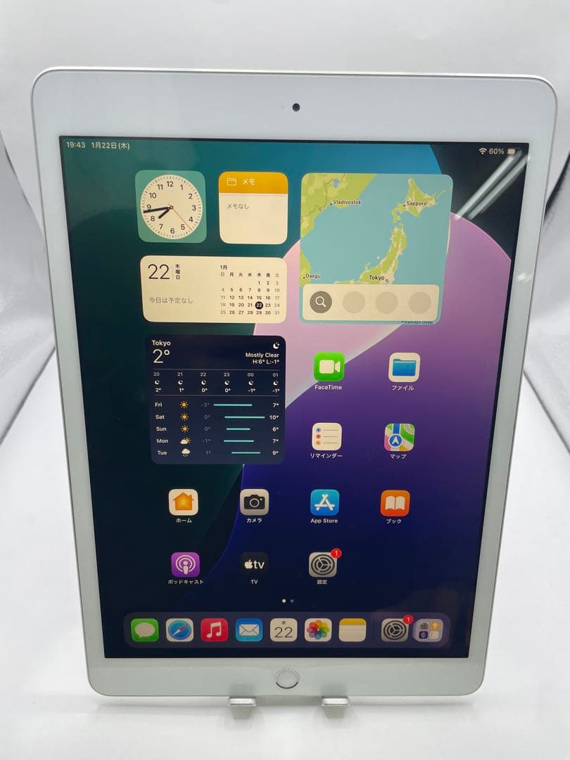 iPad 7世代 32GB 本体　バッテリー83％