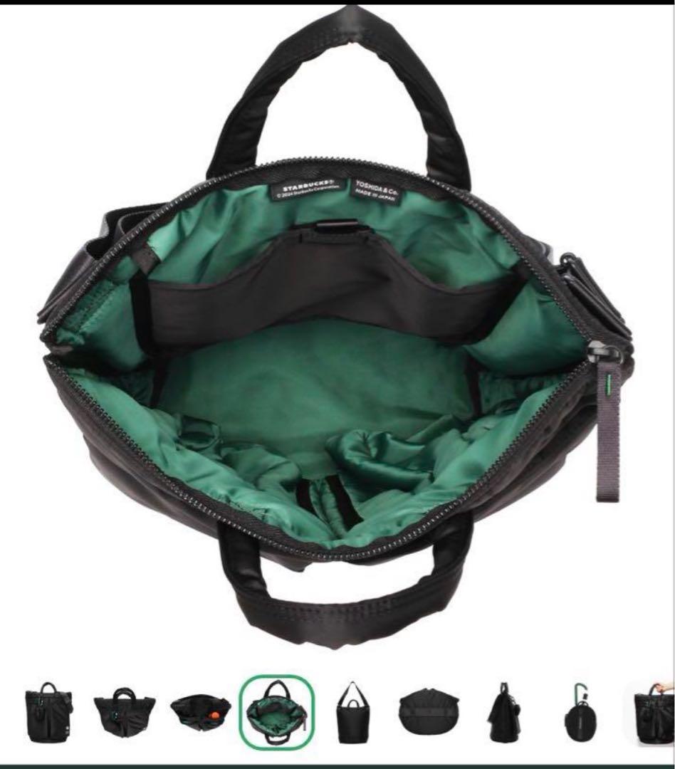 Starbucks × PORTER ヘルメットバッグ ブラック