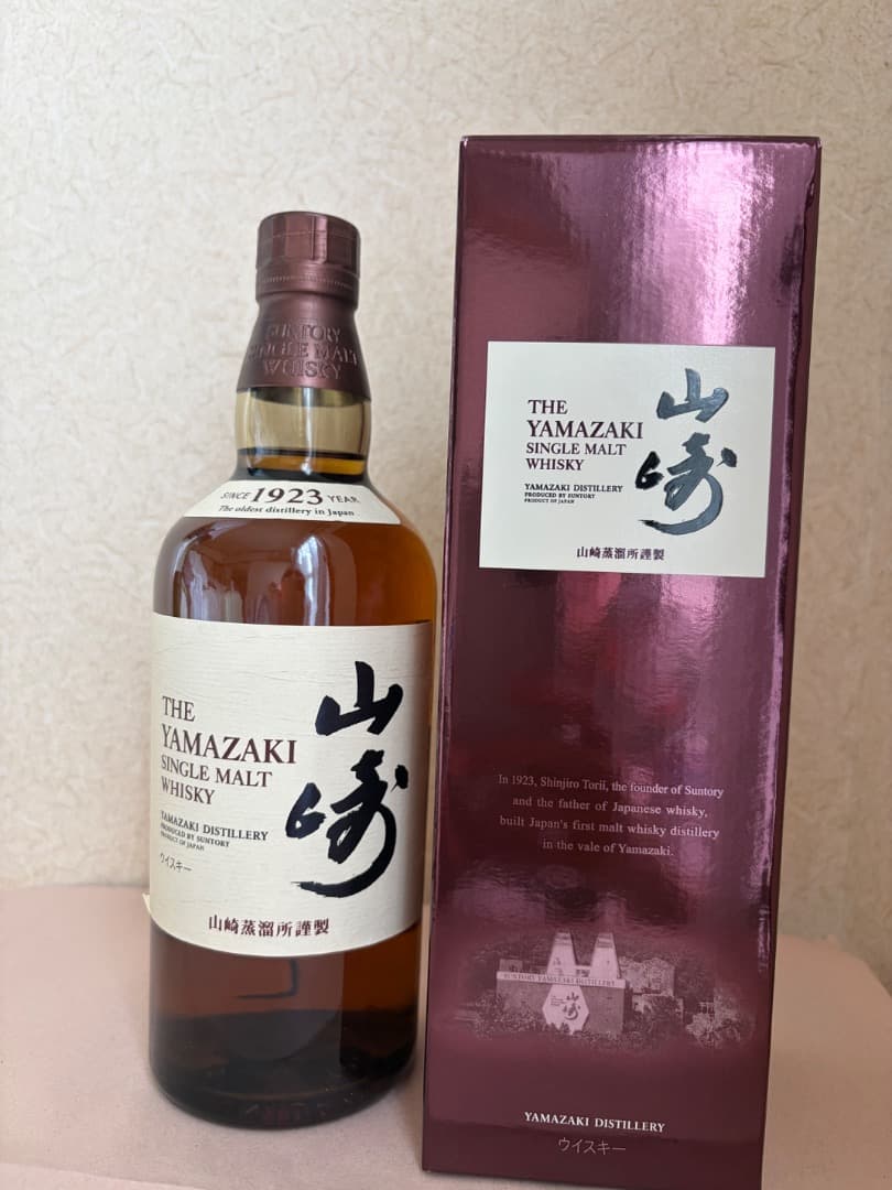 【未開栓】山崎700ml(箱付)・響17年ミニ ほか ウイスキー6点セット