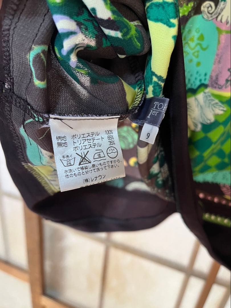 TOKUKO 1er VOL グラフィックプリント 五分袖チュニック 9号