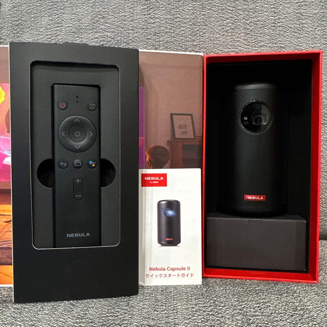【本日限定セール】Nebula Capsule II プロジェクター本体