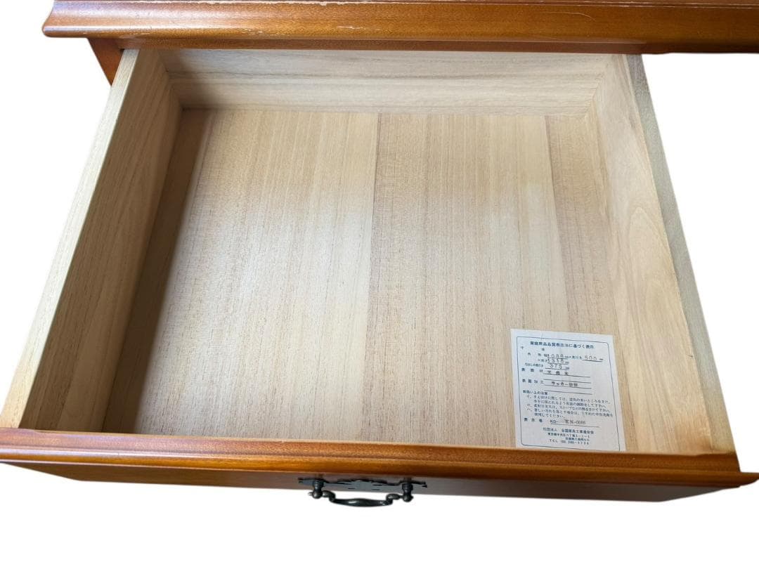 ◯①横浜ダニエル DANIEL アーリーアメリカン 6段チェスト