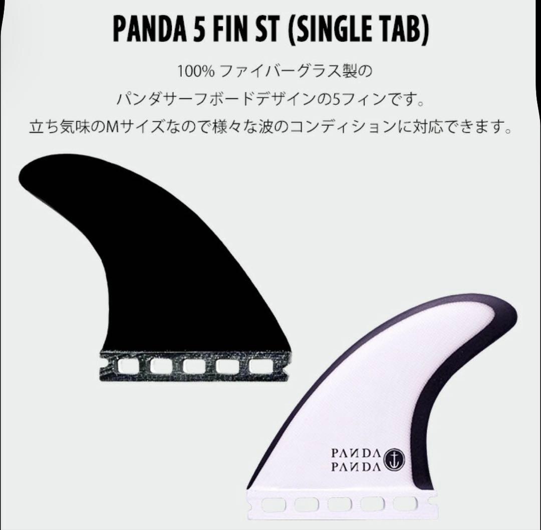 CAPTAIN FIN キャプテンフィン PANDA パンダ 5フィン