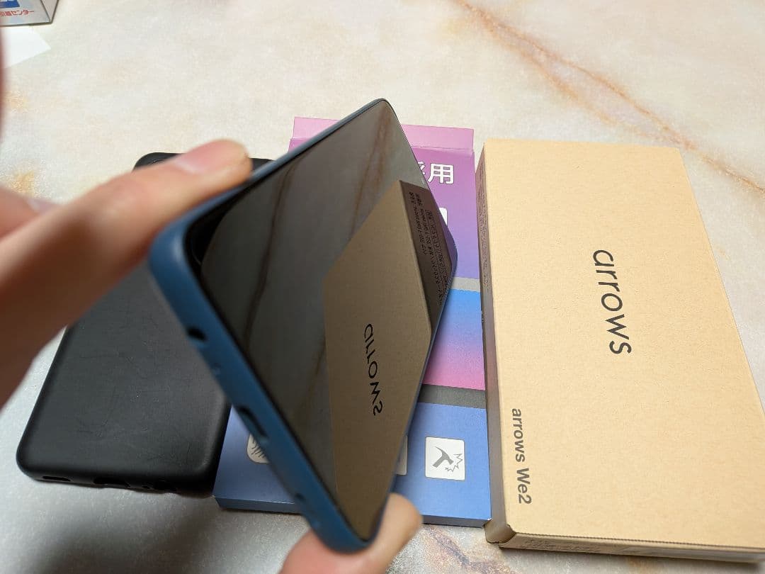 arrows We2 F-52E ネイビーグリーン