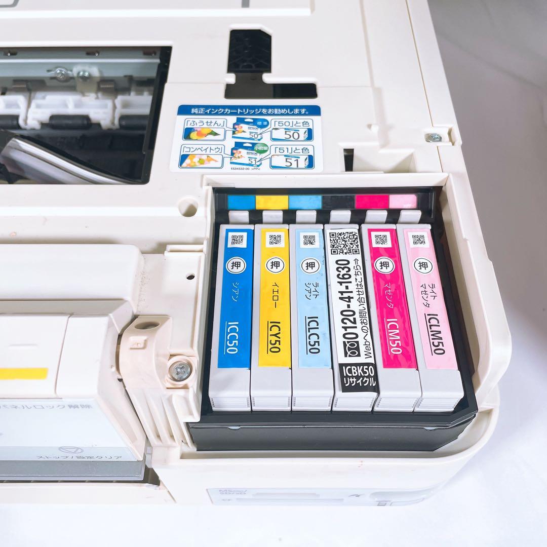 タ*シ様 EPSON エプソン EP-807 EP-806 EP-803 プリン