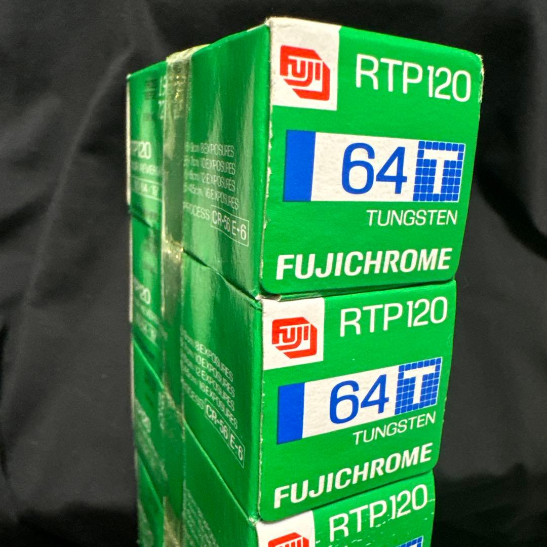Ektachrome 160T 120 3本、RTP120 64T 5本