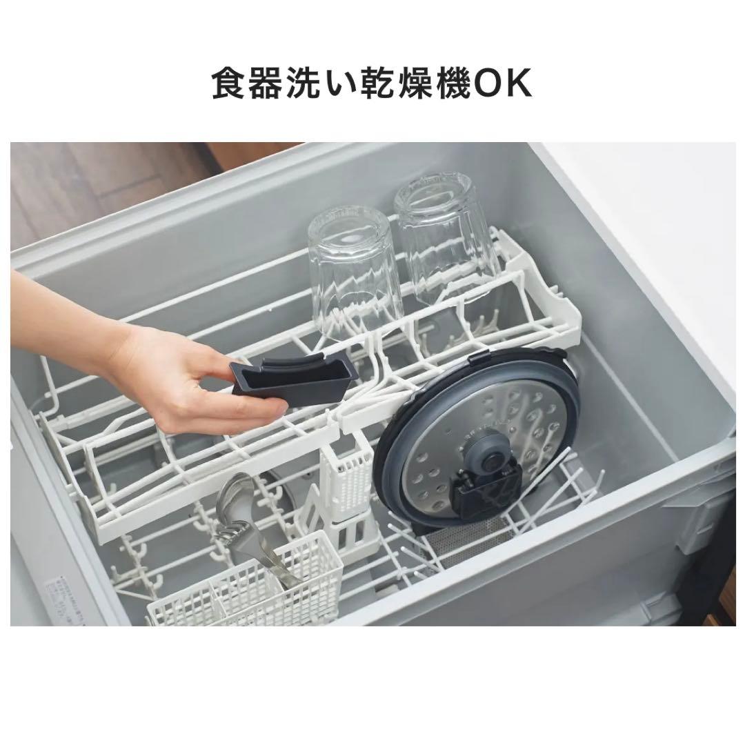 値下げ♡《新品未使用》TIGER 電気圧力鍋 黒