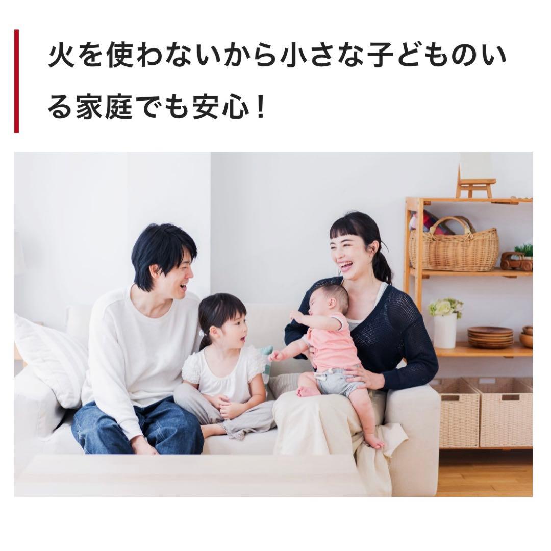 値下げ♡《新品未使用》TIGER 電気圧力鍋 黒