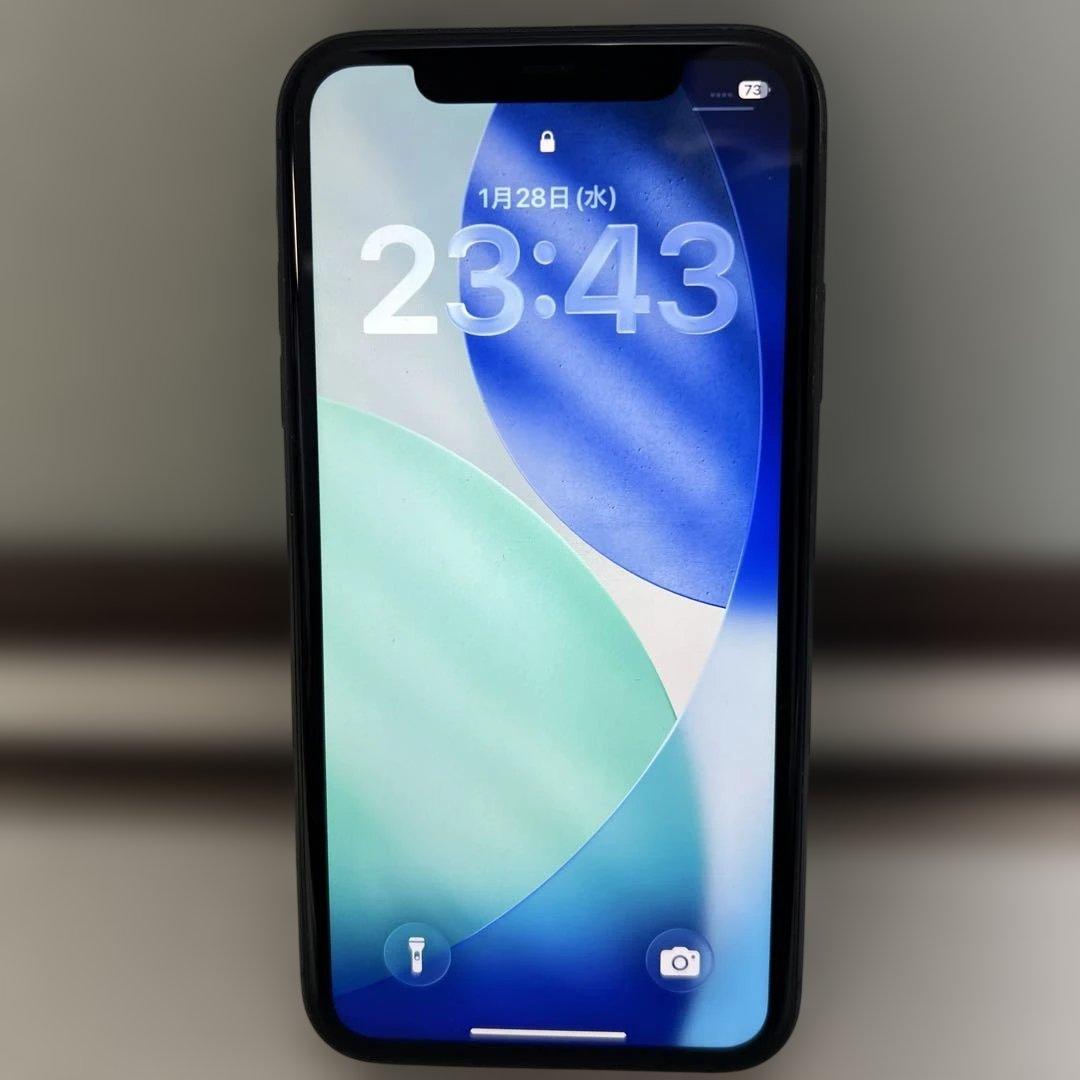 う*し様 iPhone11 ブラック64GB