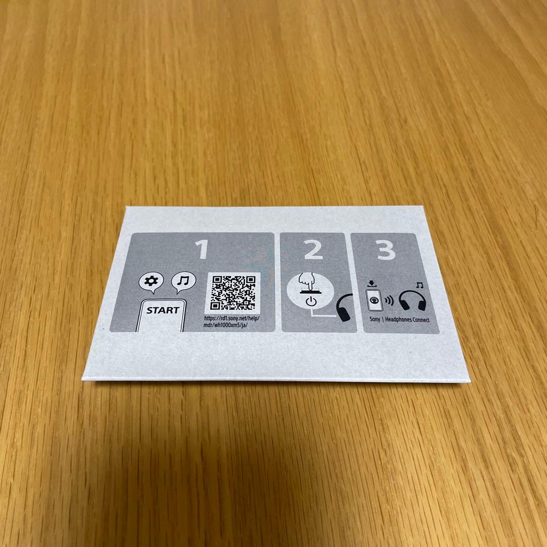 【美品】　SONY WH-1000XM5