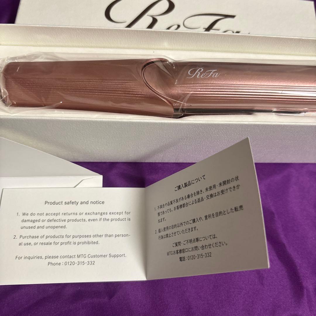 ReFa ストレートヘアアイロン ピンク