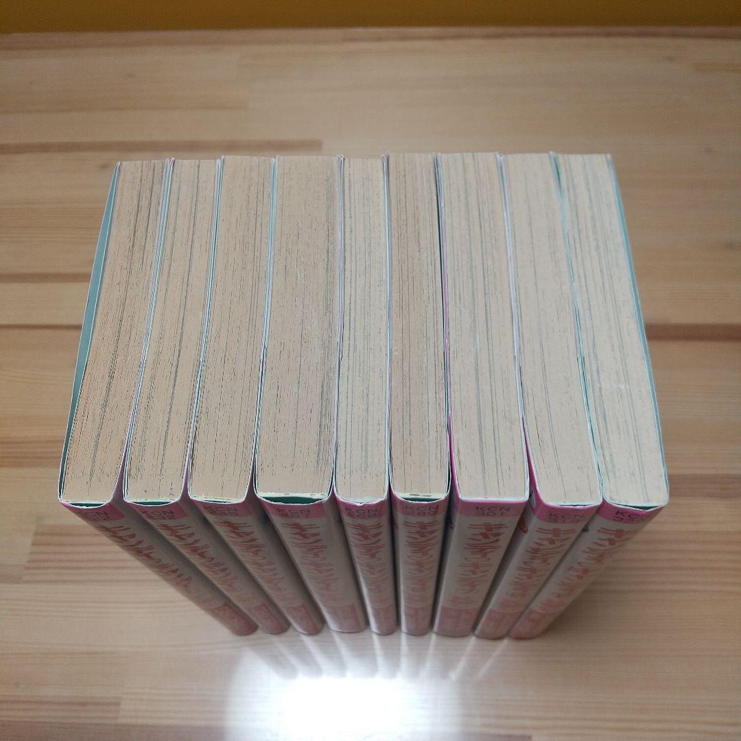 ブラックフライデー大幅割　キャンディキャンディ　全巻　新装丁ピンク統一　美品