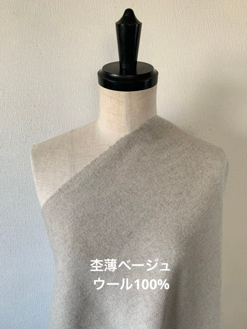 オーダーメイド　バルーンパンツ